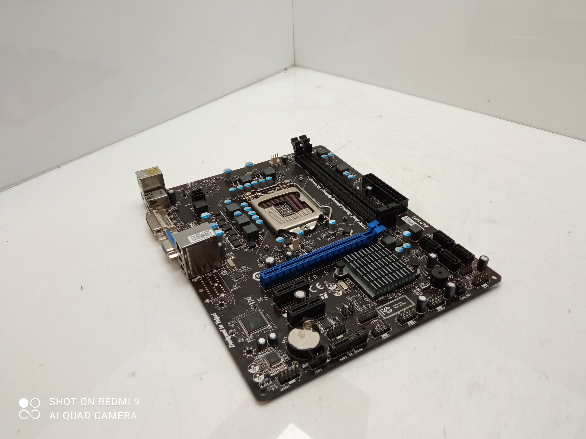 MSI H61M-P25 (B3) Socket LGA1155 DDR3 Micro ATX PCIe Motherboard