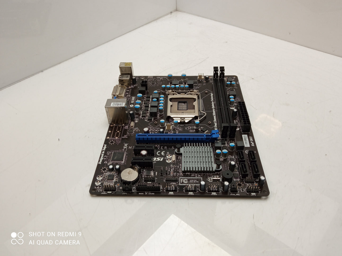 MSI H61M-P25 (B3) Socket LGA1155 DDR3 Micro ATX PCIe Motherboard