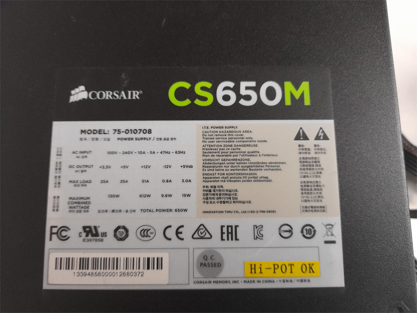 Corsair CS650M 650W Power Supply Unit 75-010708