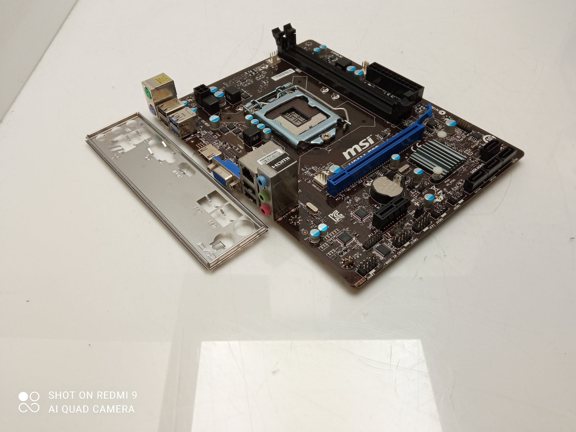 MSI H81M-E33 Socket LGA1150 Micro ATX Motherboard With I/O Shield